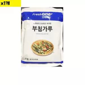 식자재 식재료 도매 프레시원 부침가루 1Kg 낱개 부침가루 식당납품 대량유통 식자재유통