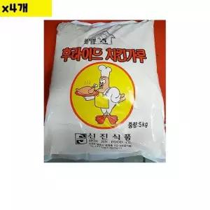 식자재 식재료 도매 치킨가루 신진 5Kg x4개 치킨가루 가루 식당납품 대량유통 식당용