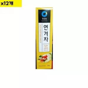 식자재 식재료 유통 도매 대상 연겨자 95g x12개 겨자 겨자가루 겨자분 액상소스 식당납품