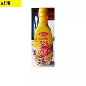 식자재 유통 도매 튜브 강겨자 움트리 410g 1개 겨자 액장겨자 강겨자 연겨자 튜브겨자