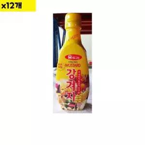 식자재 유통 도매 튜브 강겨자 움트리 410g x12개 겨자 액장겨자 강겨자 연겨자 튜브겨자