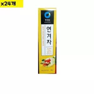 식자재 식재료 유통 도매 대상 연겨자 95g x24개 겨자 겨자가루 겨자분 액상소스 식당납품