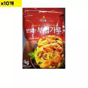 이츠웰 부침가루 1Kg x10개 대형 음식점 식당 식재료 부침가루 부침개 식당납품 대량유통