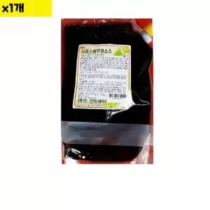 식자재 식재료 도매 바베큐소스 시아스 2Kg 1개 바베큐소스 바베큐양념 액상소스 식당납품