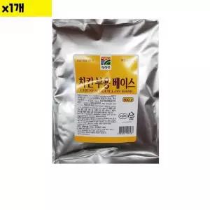 식자재 식재료 도매 치킨부용베이스 대상 800g 1개 치킨부용베이스 치킨가루 가루 식당납품