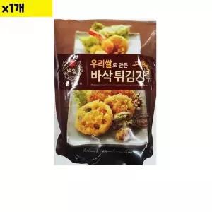 식자재 식재료 도매 우리쌀 튀김가루 백설 1Kg 1개 튀김가루 식당납품 대량유통 식자재유통
