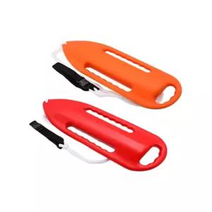 레스큐튜브 라이프가드 수영장 튜브 워터파크 인명구조 일인용 가드 구명 해변 구명환