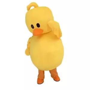 오리코스튬 인형탈 행사용 병아리 축제 캐릭터 의상 할로윈 웃긴 특이한