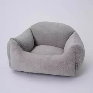 강아지극세사쿠션 강아지 소파 털방석 중형 그레이 고양이 쿠션 1P