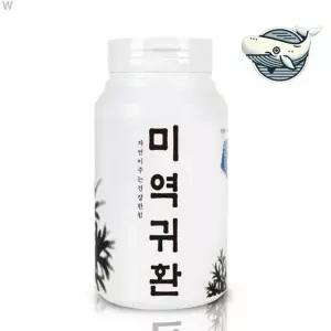 미역귀환 영양자연 식이섬유 보충제 건강식품 기타건강식품 건강즙 과일즙 채소즙