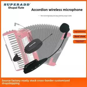 바이올린마이크 현악기 무선 악기 마이크 기타 바이올린 연주 전문 픽업 아코디언