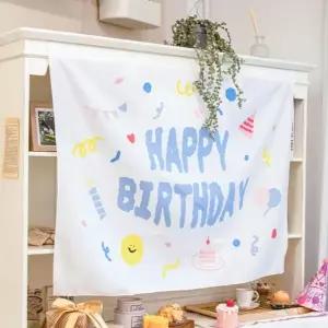 3종 1개 생일 축하 벽면 장식 패브릭 포스터 생일파티 천 데코