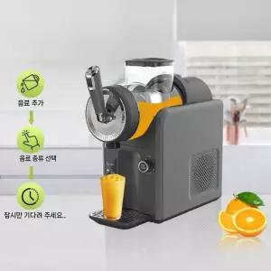 가정용 슬러시기계 1구 업소용 슬러쉬 스무디 메이커 머신