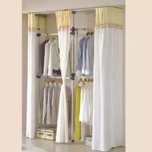 로빙 업그레이드 드레스룸4단 행거 커튼형행거