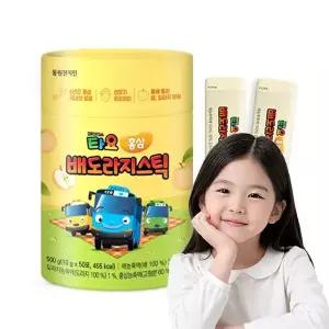 [NS홈쇼핑][동원 천지인] 꼬마버스 타요 홍삼 배도라지 스틱(10g 50포 50일분)_46666..[35522194]