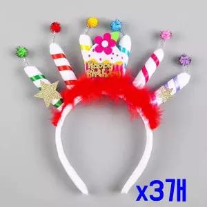 TBZ 생일파티장식 촛불 럭셔리머리띠-B타입 x3개 생일행사