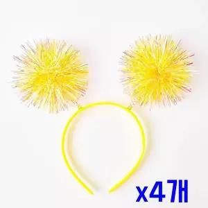 TBZ 트윙클 옐로우방울 파티용품 머리띠 x4개 할로윈데이