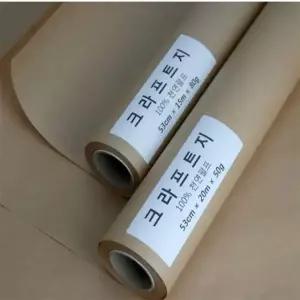 포장지 크라프트 롤 꽃 포장지 무광 50g 80g