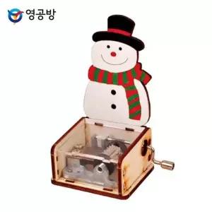 눈사람 크리스마스 오르골 수동 오르골만들기 YM86222