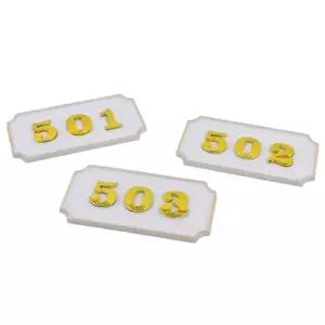 흰색 사각 입체 호실판 룸넘버 호수판 현관문 아파트