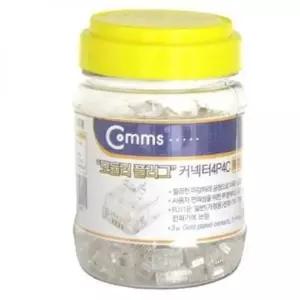 RJ11 4P4C 커넥터 200개 플러그 모듈러 송수화기 전화 OTG