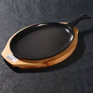 후라이팬 타원형 무쇠 스테이크 판 업소용 조리도구