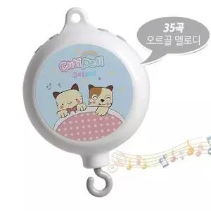 자동 음악 오르골 상자 인테리어 소품