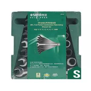 기어렌치 세트 8PCS 볼트 너트 조임