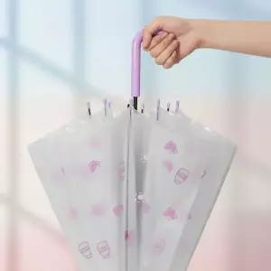 귀여운 동물 꽃무늬 파스텔 장우산 2개 세트 어린이 등교용 우산