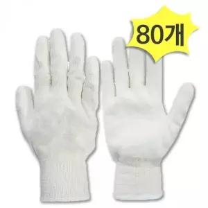 목장갑 반코팅 흰색 80켤레 다용도 안전장갑