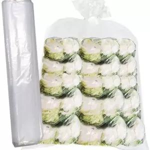 보관 배추 대용량 질긴 비닐 봉투 김장용 김장 특대형비닐봉투