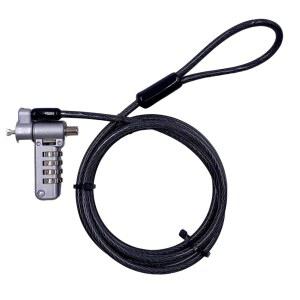 비전 데스크톱/노트북 케이블 잠금장치, 3개의 슬롯(K 및 나노 쐐기) 조합, 4.5mm 스테인리스 스틸 표준, 6.5피트(200cm)