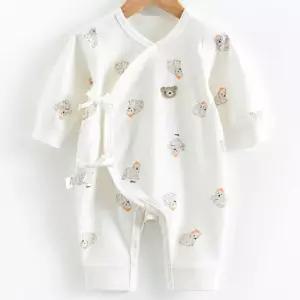 파티 카라 인싸 유아 아동 아기 아가 신생아 배냇저고리 모자쓴곰 [mEB508E]