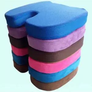 수험생 학생 사무실 컬러 메모리폼 방석 편한 쿠션 식탁의자방석 의자용방석 발란스방석