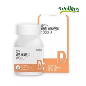 [농부의정원]웰러스 바른 비타민D 1000IU 90정