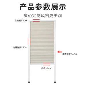 접이식 무타공자바라 중문 가정용 폴딩도어 도어 합금 레일 러버스몰 두껍게 차광