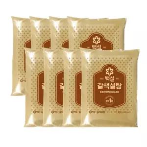 백설 갈색 설탕 1kg 8봉