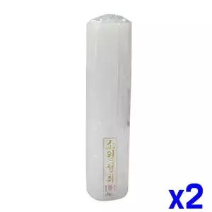 TBZ 컬러 양초 74x290mm x2개 제사 차례상 캔들 명절 촛불