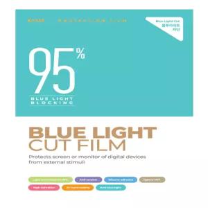 HP 엘리트북 835 G9 블루라이트차단필름 액정보호 고광택 저반사