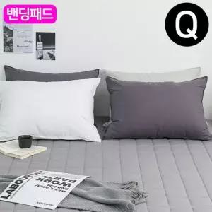 순면 밴딩 패드 퀸 Q (그레이) (카페트겸용) 침대패드 패드