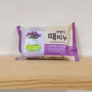 라벤더 향수때비누 150g