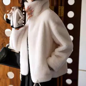 뽀글이 집업 여자 플리스 자켓 양털