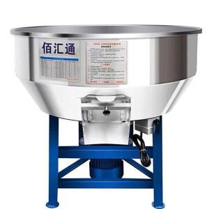 사료 곡물 혼합기 가루 가축 배합 믹서기 과립 분말 대용량