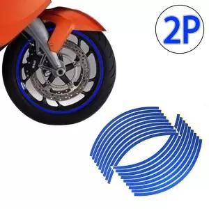 [RIZPICK]F1 바퀴 휠라인 유광스티커 블루