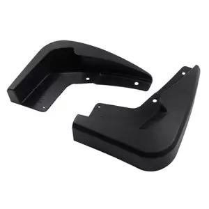 [RIZPICK]4세대 카니발 머드가드 전면가드 흙받이 튜닝 2P