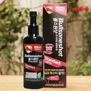 [RIZPICK]연료첨가제 불스원샷 엔진세정제 휘발유