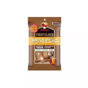 [RIZPICK]bns 자동차 천연가죽 광택 보호티슈 8매 가죽왁스