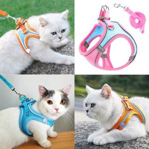 고양이 고양이목줄 고양이 산책줄 전용 가슴줄