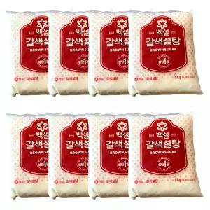 백설 갈색설탕 1kg x 8개