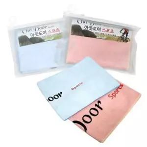 [RIZPICK]스포츠 타올 수건 운동 수영 샤워 타올 헬스 수건 2색 수건 타월